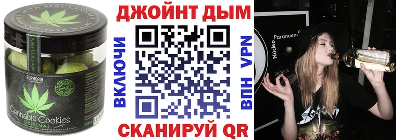 что такое   гидра маркетплейс  Еда ТГК конопля  Нахабино 