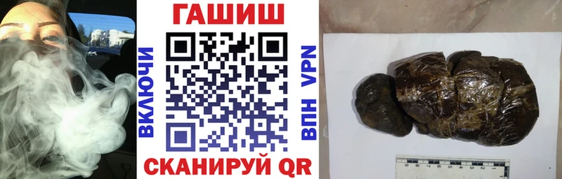 сколько стоит  Нахабино  ГАШ Изолятор 