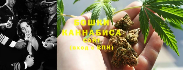 МДПВ Анива