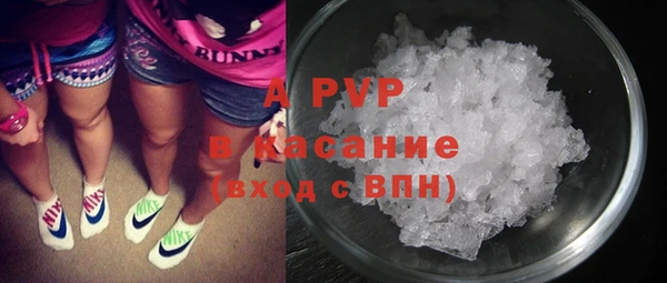марки lsd Наволоки