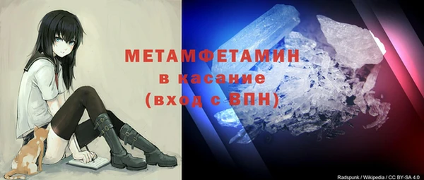 хмурый Навашино