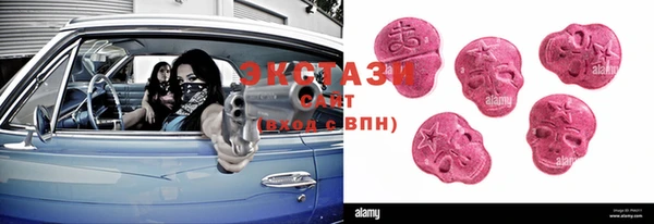 марки lsd Наволоки