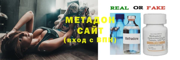 марки lsd Наволоки