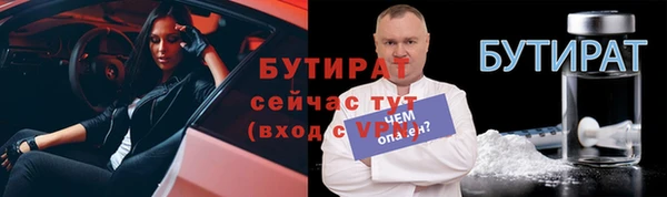 марки lsd Наволоки