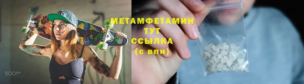 хмурый Навашино