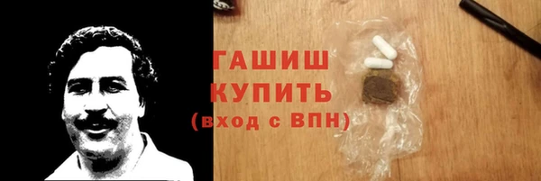 хмурый Навашино