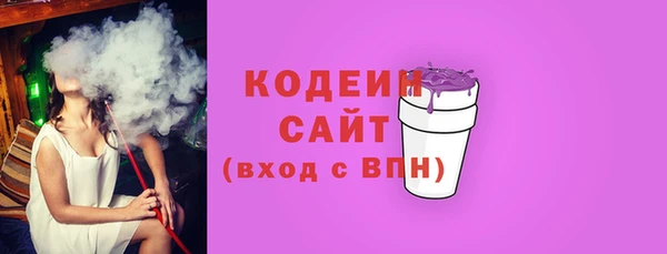 марки lsd Наволоки