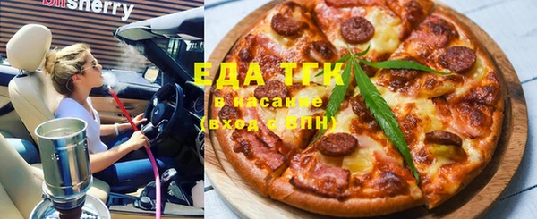 хмурый Навашино
