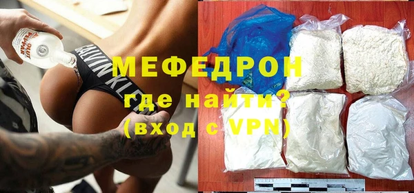 МДПВ Анива