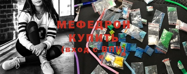 марки lsd Наволоки