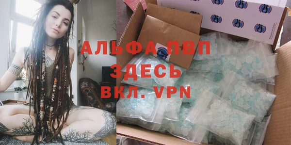 хмурый Навашино