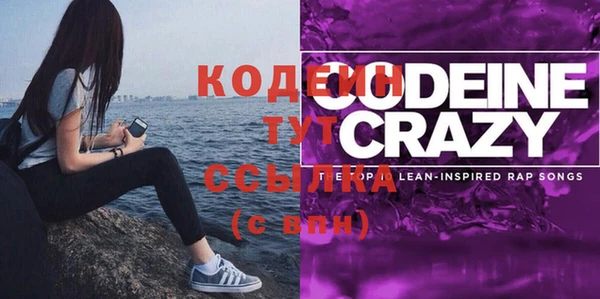 марки lsd Наволоки