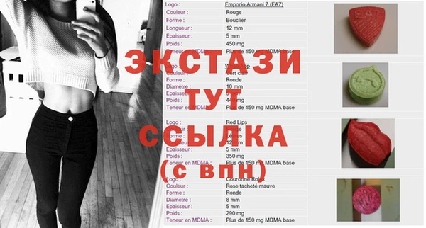марки lsd Наволоки