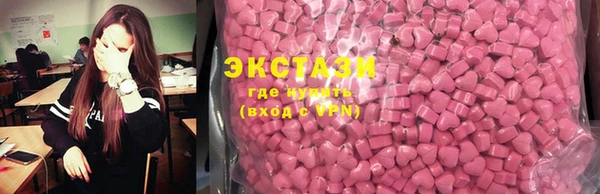 марки lsd Наволоки