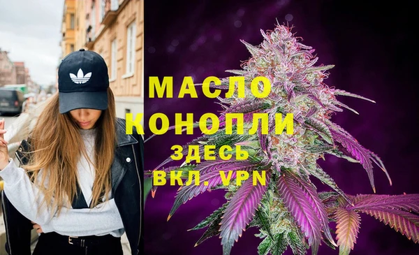 хмурый Навашино