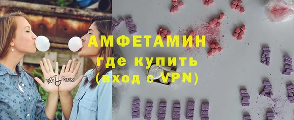 хмурый Навашино