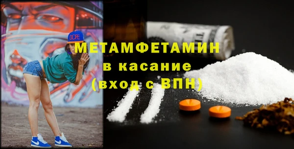 марки lsd Наволоки